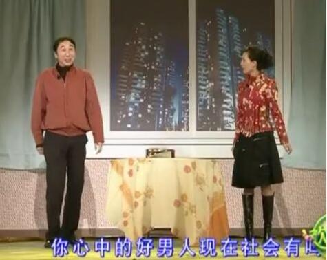 女生说你好会撩啊是什么意思,该如何破?